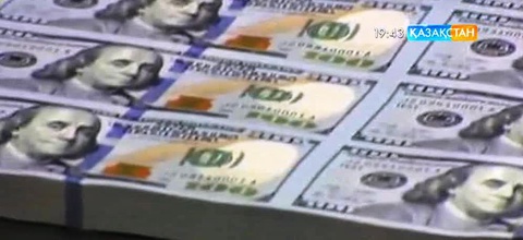 Қазан айының соңына дейін доллардың бағамы 270 теңгенің айналасында қала береді