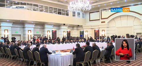В Астане прошел IV международный форум «Евразийская экономическая перспектива»