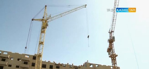 Алдағы 1-2 жылда жаңа баспаналар тапшылығы туындауы мүмкін