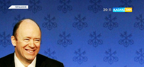 Германияның Deutsche bank шығыны 6 миллиард еуроға жетуі мүмкін