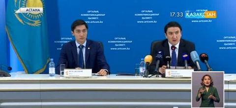 2021 жылға дейін мұнай-газ саласындағы компанияларға 20 пайыздық шартты жеңілдік жасала береді