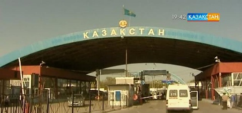 Қырғыз Республикасы Қазақстаннан ұн мен жанар май өткізуге шектеу қойды деген ақпарат шындыққа жанаспайды