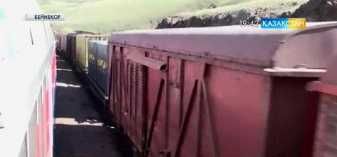 Ресей Қазақстанға норвегиялық балықтарды өткізбей қойды