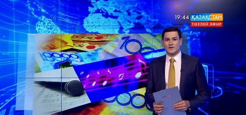 Қазақстандық шоу-бизнес табысының 80 пайызын той-думандардан табады