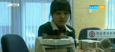 Қытайда инфляцияның төмендігі, елге дефляция қаупін төндіруде