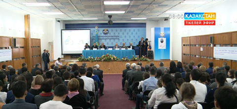 Атырауда «100 қадам-Қазақстанның жаңа экономикалық мүмкіндіктері»  атты конференция өтті