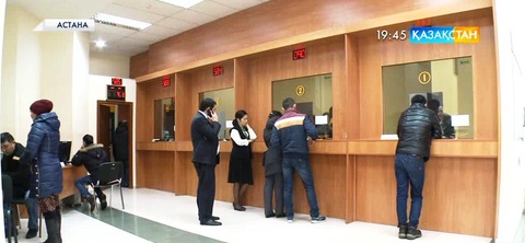 Депозитте 3 млн теңгесі бар салымшылар өтемақыларын қайтара алады