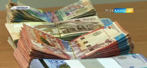 Мақсат Мұқанов: ЕЭО-қа мүше елдер өзара сауда-саттықты ұлттық валюталарымен жүргізуді жоспарлауда