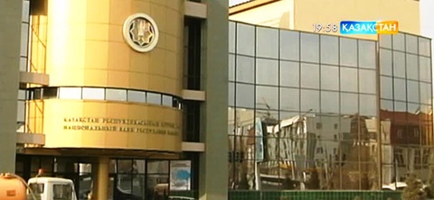 Екінші деңгейлі банктерге салымшылар тарапынан өтемақы алу үшін бүгінге дейін 400 мың өтініш түсті