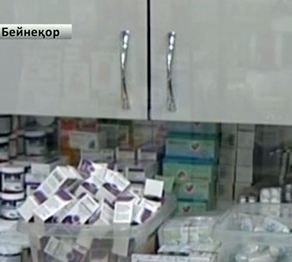 Дарига Назарбаева раскритиковала систему планирования в Министерстве здравоохранения