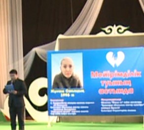 В Кызылорде собирают деньги на лечение тяжелобольного мальчика