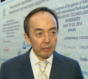 В Алматы прошел V конгресс хирургов