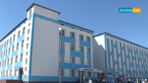 Жаңаөзен қаласында жаңа перзентхана ашылды
