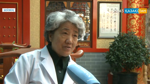 Дәстүрлі Қытай медицинасының тарихы терең