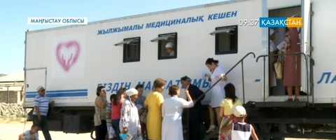 Ақтауда «Денсаулық жолы» акциясы өтуде