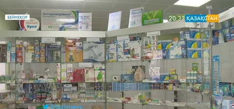 Дәрі-дәрмекті заңсыз сатқандар үшін жаза күшейеді