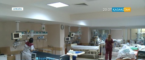 Түркиямен медицина саласындағы ынтымақтастық дамып келеді