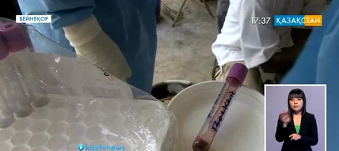 Қауіпті індеттен сақ болуға шақырады