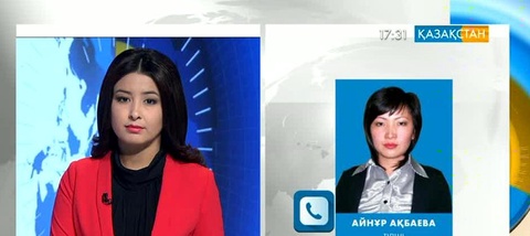 В ЮКО двое мужчин госпитализированы с подозрением на сибирскую язву