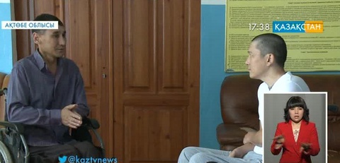 Ақтөбеге жауырды емдейтін орталық қажет (толығырақ)