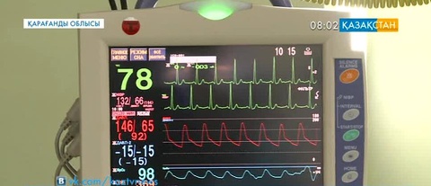Отандық медицинада кардиохирургия дамып келеді