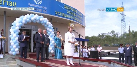 Шығыс Қазақстан облысында жаңа аурухана ашылды
