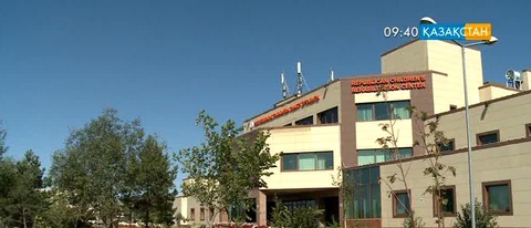Қазақстанда медициналық туризм дамып келеді