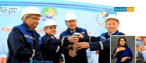 Атырауда фармацевтикалық зауыттың іргетасы қаланды