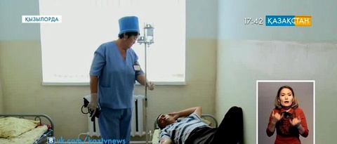 Қызылорда облысында обаға шалдықты деген сәбиден дерттің белгілері анықталмады