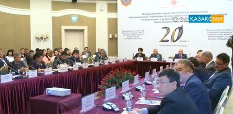 Апаттар медицинасы қызметіне 20 жыл