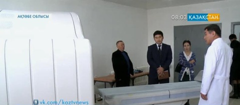 Мұғалжар аудандық ауруханасының мүмкіндігі зор