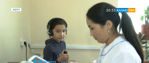 Ақтауда балалар сурдокабинеті ашылды