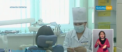 Алматы облысында жаңа емхана ашылды