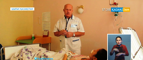 В Усть-Каменогорске врачи спасли жизнь молодой мамы