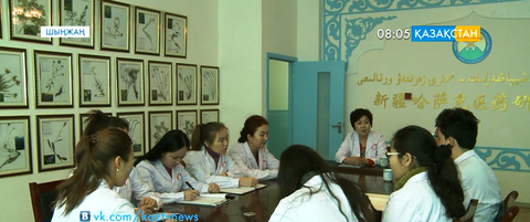 Қытайда қазақ фармацевтикасы дамуда