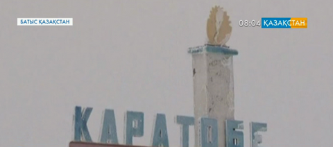 17 воспитанников интерната в селе Каратобе попали в больницу с отравлением