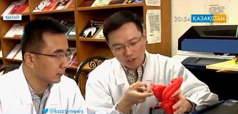 Қытайда тұңғыш рет 3D принтерінің көмегімен жүрекке жасалған операция сәтті өтті