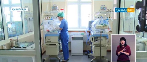 Перинатальный центр в Кызылорде получил жизненно необходимое оборудование