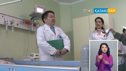 Астанада трансплантациялық кешен ашылды