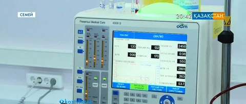 Семейде бүйрек орталығының бөлімшесі ашылды