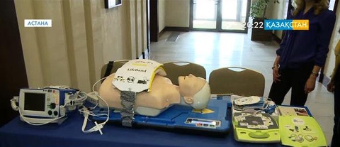 Астанада жүрек-қан тамыры ауруынан сақтап қалатын теңдессіз техника таныстырылды