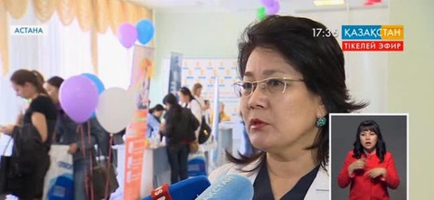 Бүгін - дүниежүзілік демікпеге қарсы күрес күні