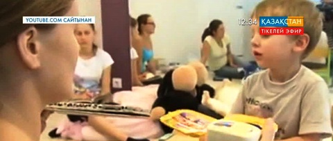 Елімізде аутизмге шалдыққан балалар саны көбейіп барады