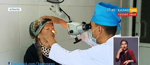 C.Асфендияров атындағы ҚазҰМУ-нің Біріккен университеттік клиникасында «Ашық есік күні» өтті