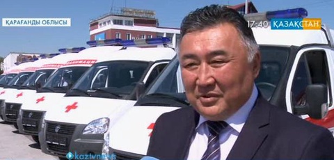 В Караганде ключи от 37 новых автомобилей вручили службе скорой помощи