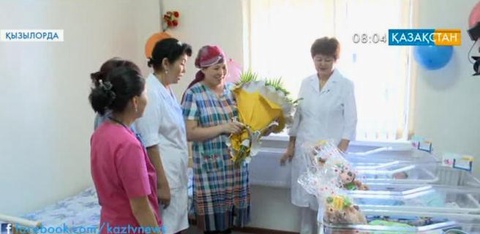 В Кызылординской области родилась тройня