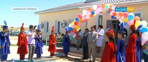 Маңғыстау облысында бір күнде екі бірдей емдеу орны ашылды