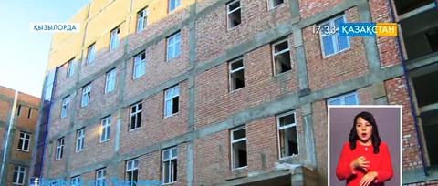 Қызылордада балалар ауруханасының құрылысы басталды