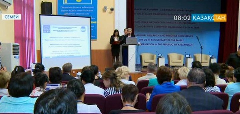 Отбасылық дәрігер – медицина ертеңі