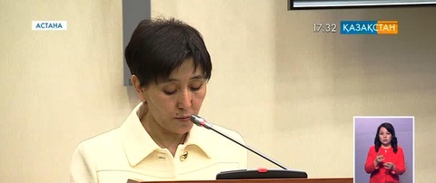 В Мажилисе Тамара Дуйсенова презентовала законопроект «Об обязательном медицинском страховании»